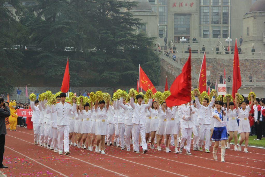 学生运动会2.jpg